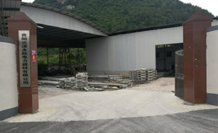 山东水泥电线杆公司简介